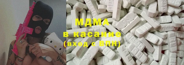 ешки Заволжье