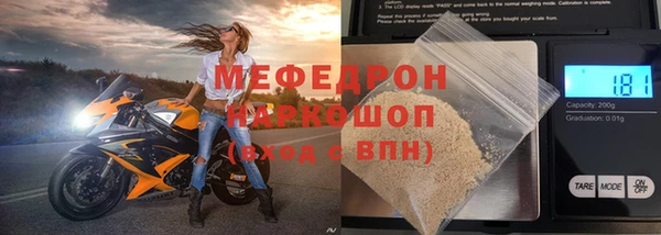 дживик Заводоуковск