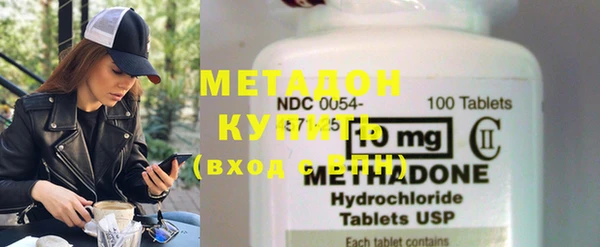 трава Елизово