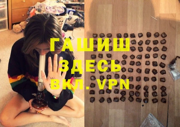 ешки Заволжье