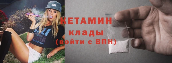 дживик Заводоуковск