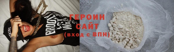 mdma Заволжск