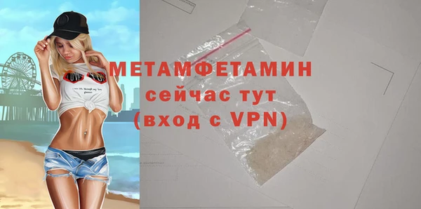 дживик Заводоуковск