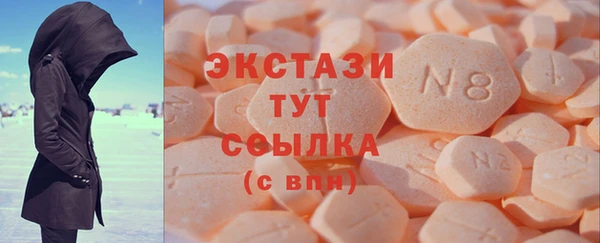 дживик Заводоуковск
