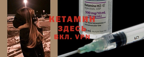 дживик Заводоуковск
