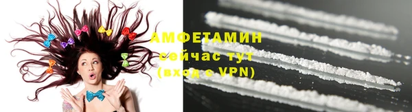 ешки Заволжье