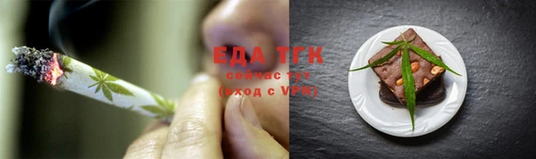 ешки Заволжье