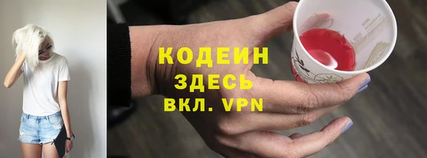 ешки Заволжье