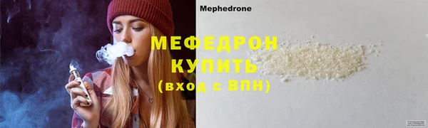 дживик Заводоуковск