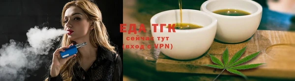 ешки Заволжье
