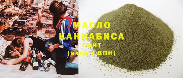 дживик Заводоуковск