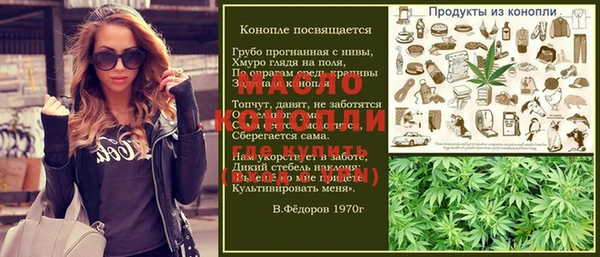 ешки Заволжье