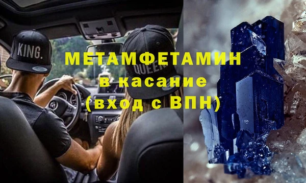 ешки Заволжье