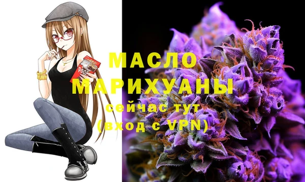 ешки Заволжье