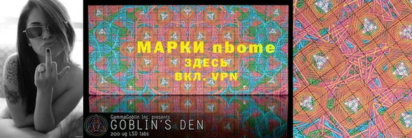 ешки Заволжье