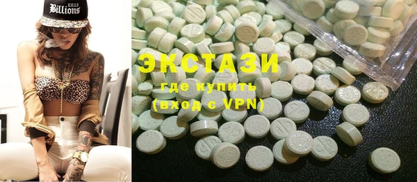 ешки Заволжье
