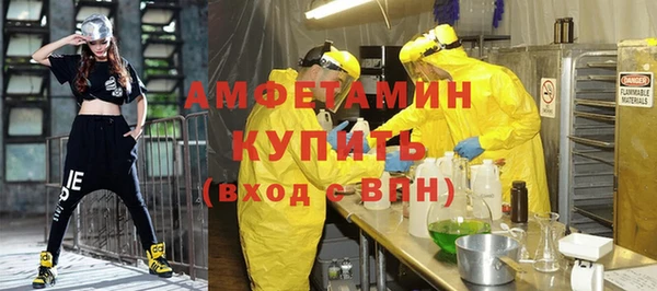 дживик Заводоуковск