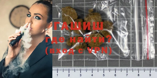 ешки Заволжье