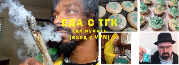 ешки Заволжье
